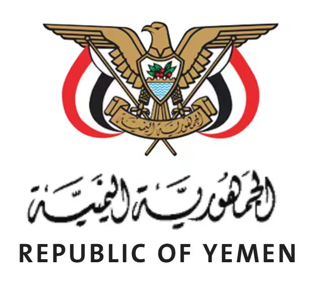 شعار الجمهورية اليمنية